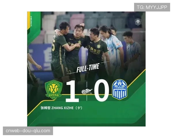 实时战报：北京国安凭借点球1-0领先，浙江队多次反击未果